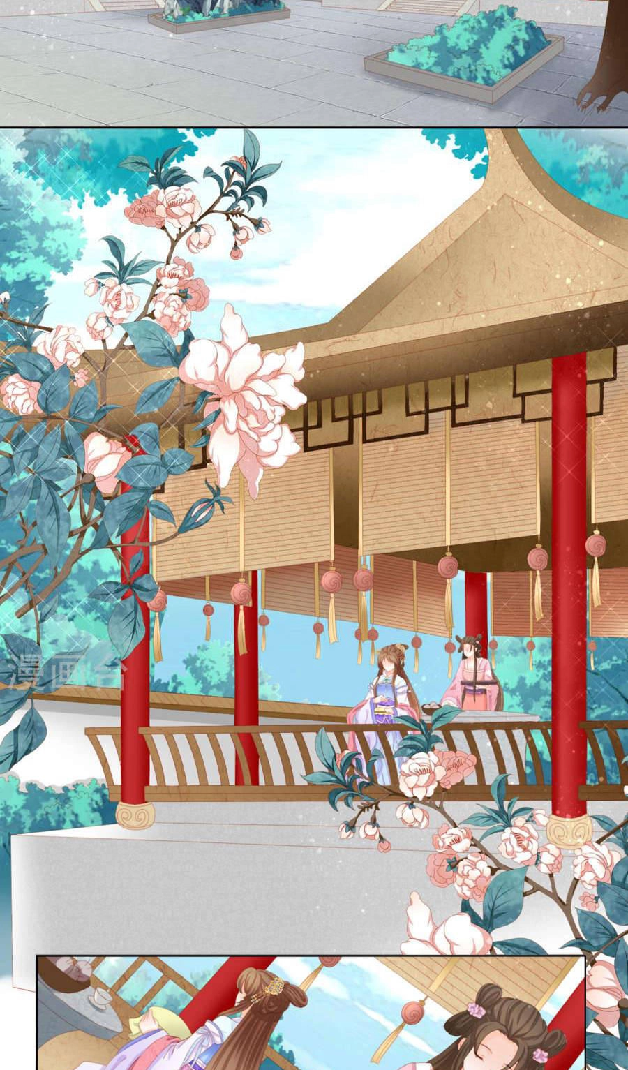 Nam Phi Nữ Tướng Chapter 7 - 6