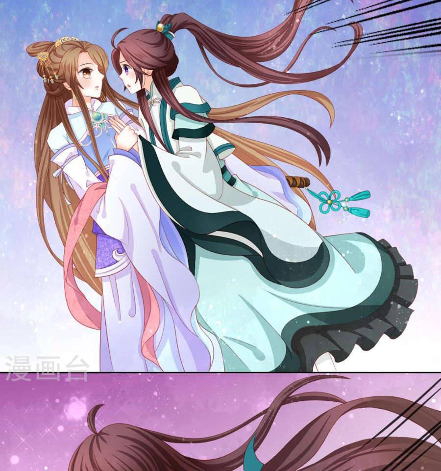 Nam Phi Nữ Tướng Chapter 8 - 26