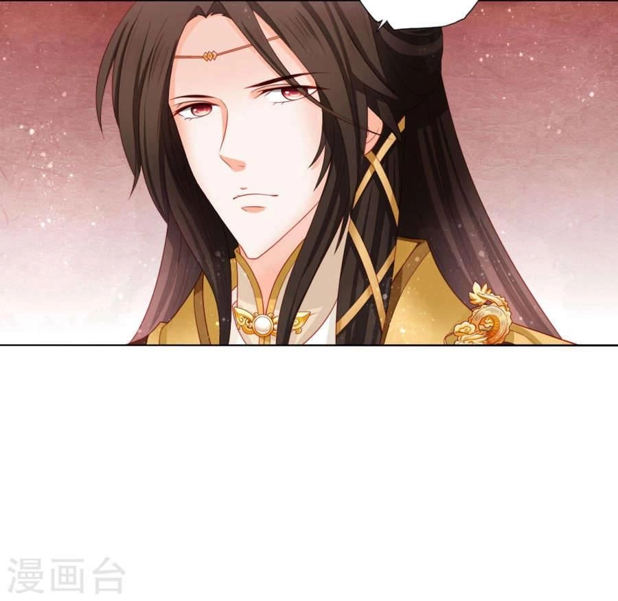 Nam Phi Nữ Tướng Chapter 10 - 13