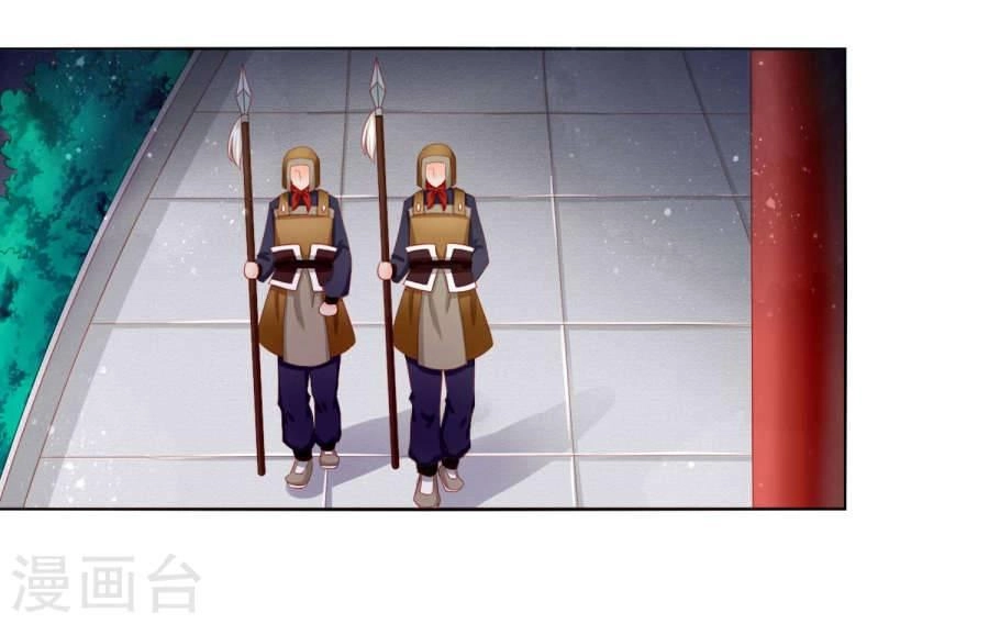 Nam Phi Nữ Tướng Chapter 10 - 20