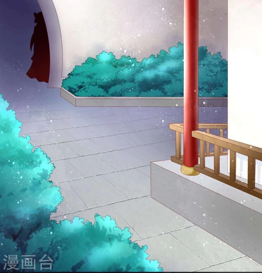 Nam Phi Nữ Tướng Chapter 10 - 23