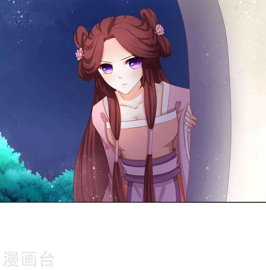 Nam Phi Nữ Tướng Chapter 10 - 24