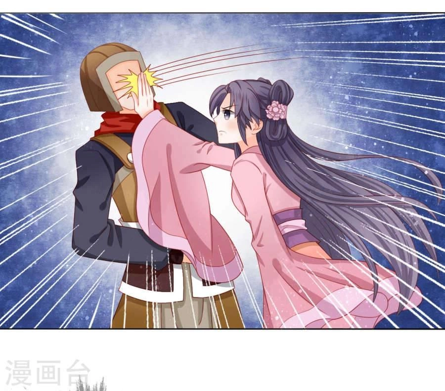 Nam Phi Nữ Tướng Chapter 10 - 26