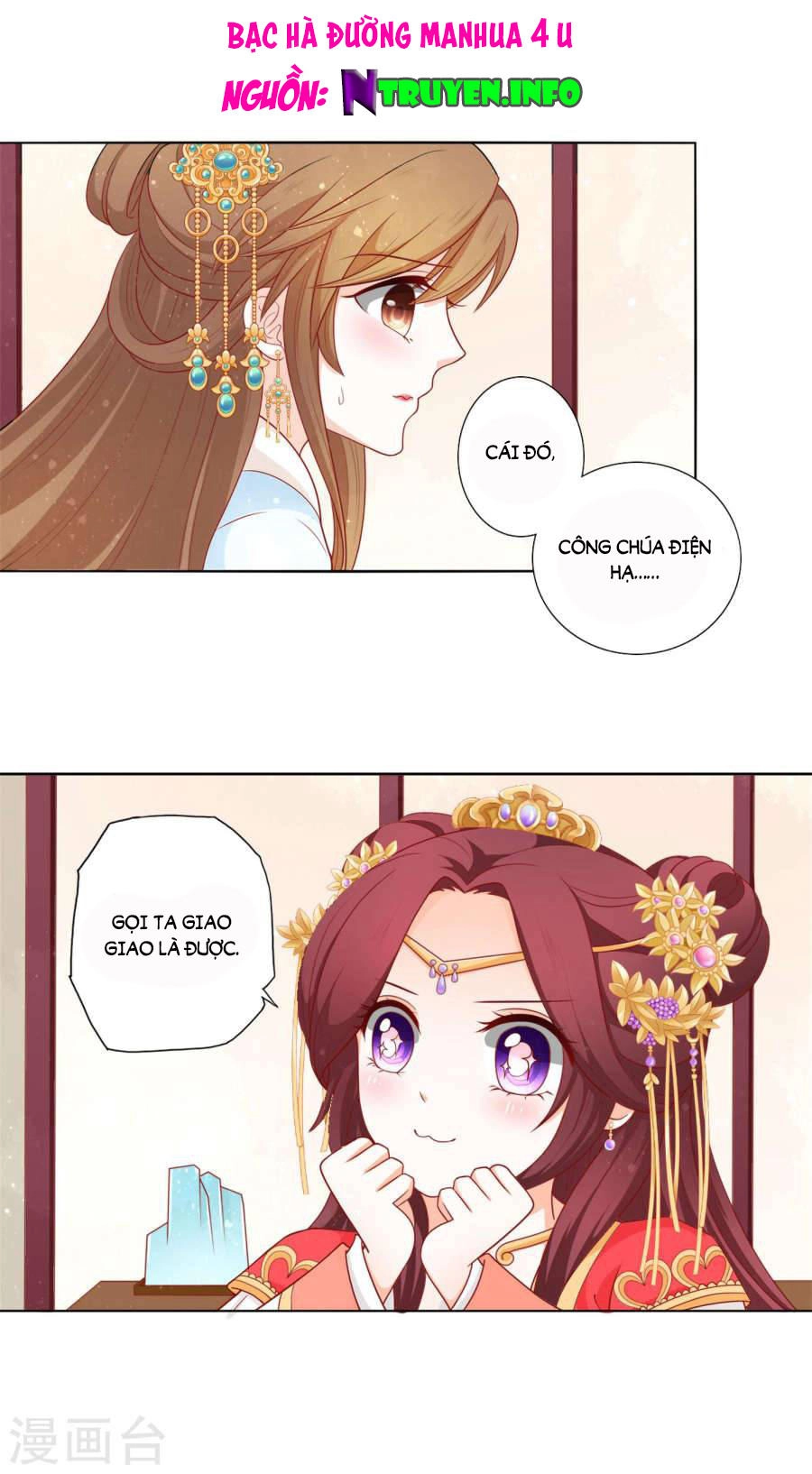 Nam Phi Nữ Tướng Chapter 14 - 1