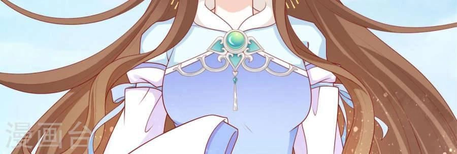 Nam Phi Nữ Tướng Chapter 14 - 13