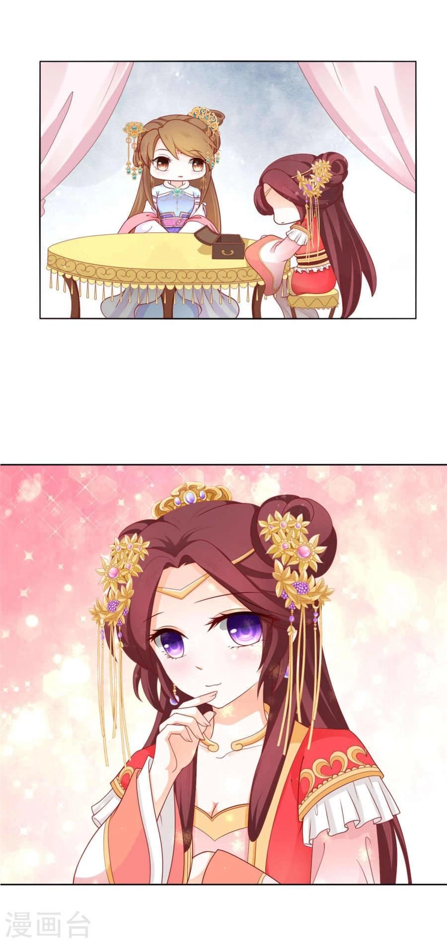 Nam Phi Nữ Tướng Chapter 14 - 23