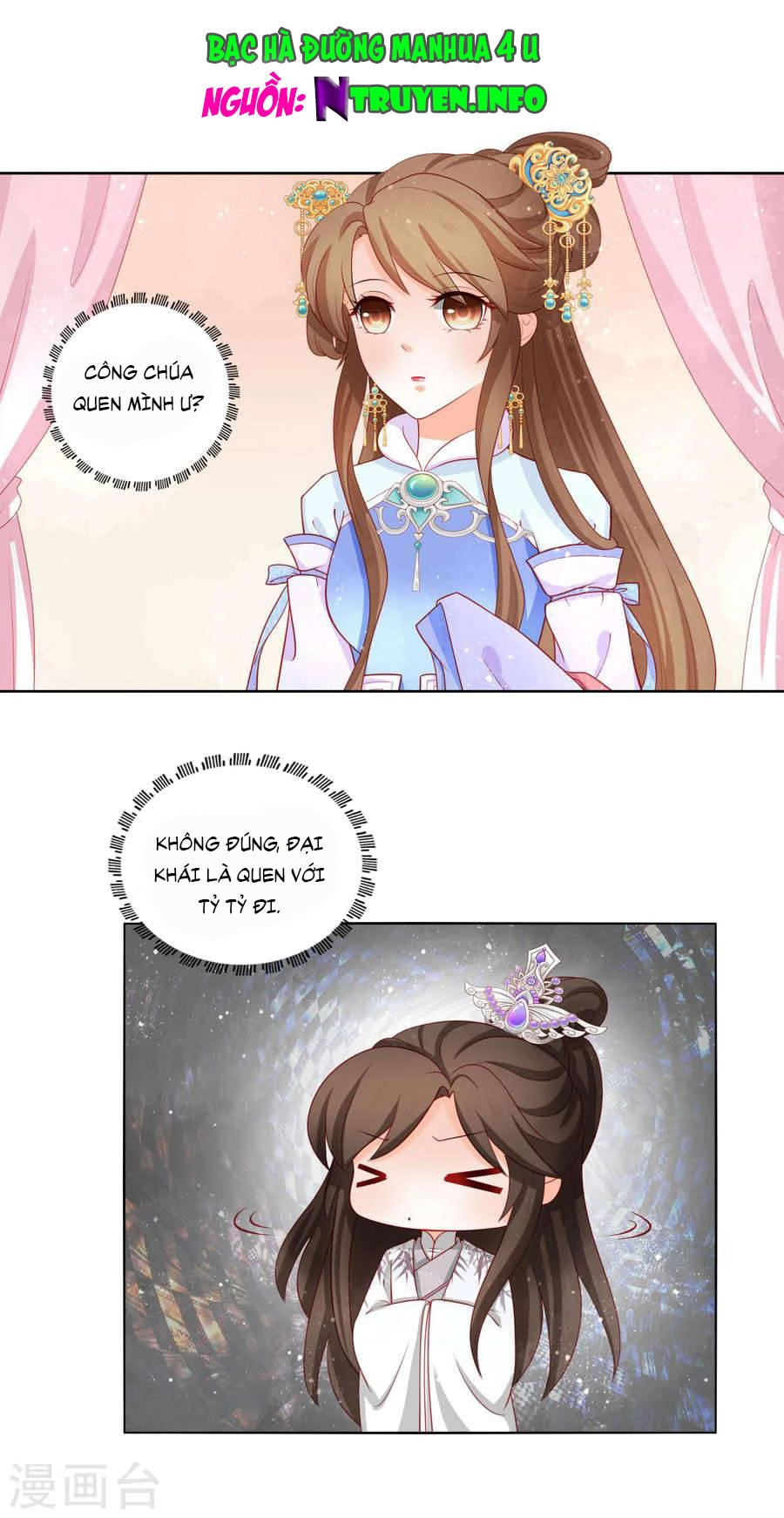 Nam Phi Nữ Tướng Chapter 15 - 1