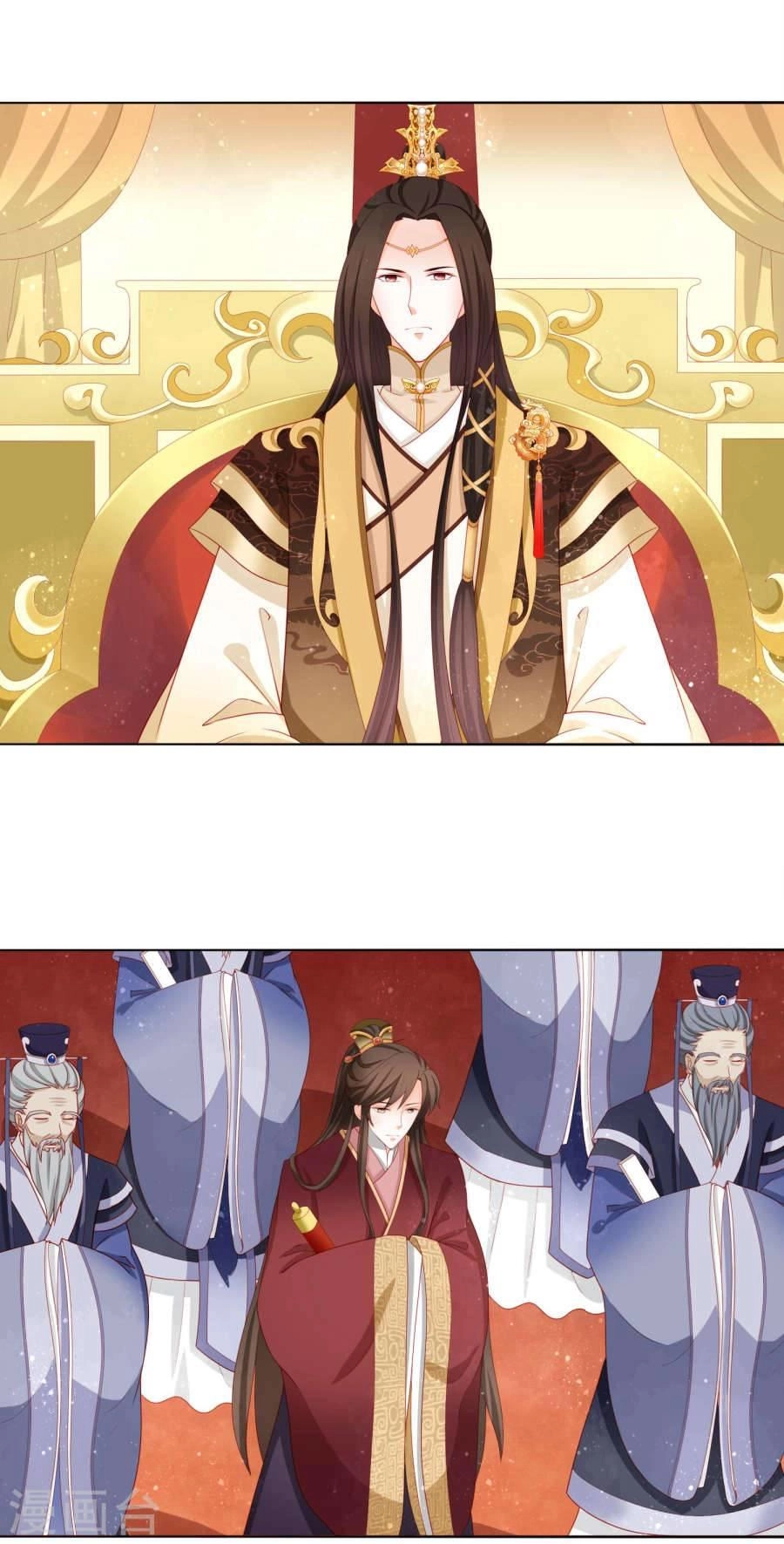 Nam Phi Nữ Tướng Chapter 15 - 13