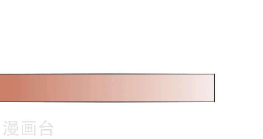 Nam Phi Nữ Tướng Chapter 15 - 20