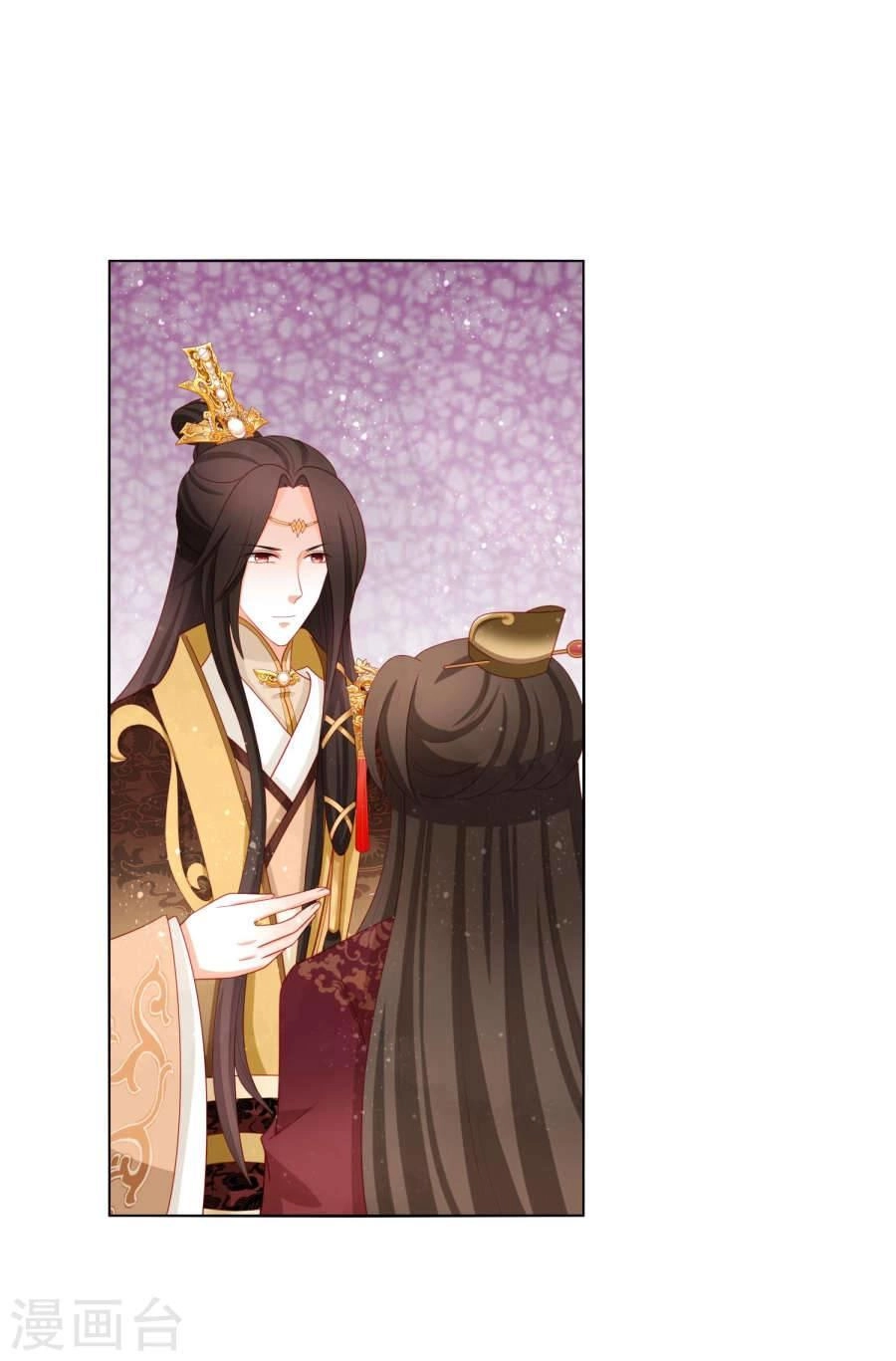 Nam Phi Nữ Tướng Chapter 15 - 28