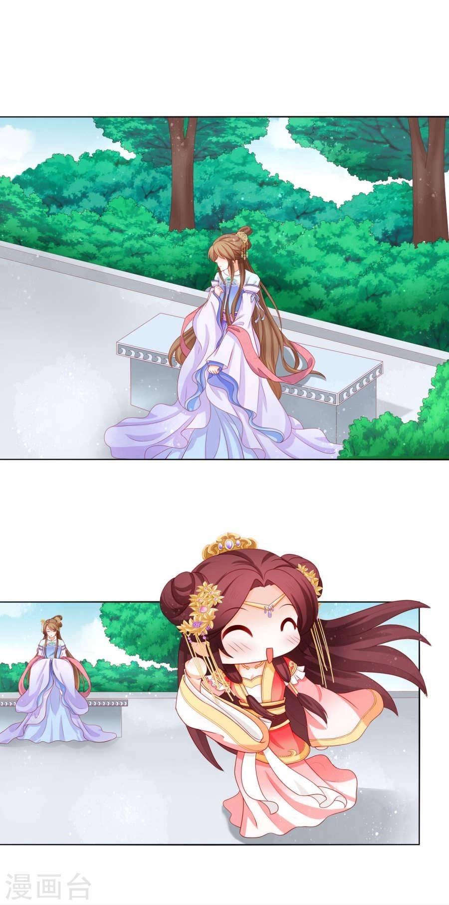 Nam Phi Nữ Tướng Chapter 16 - 11