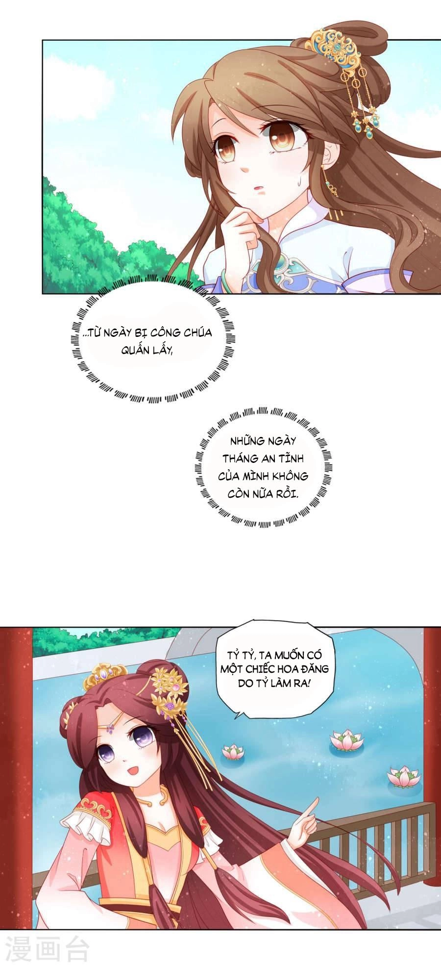 Nam Phi Nữ Tướng Chapter 16 - 12