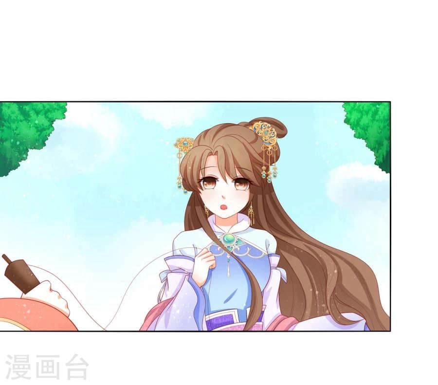 Nam Phi Nữ Tướng Chapter 16 - 19