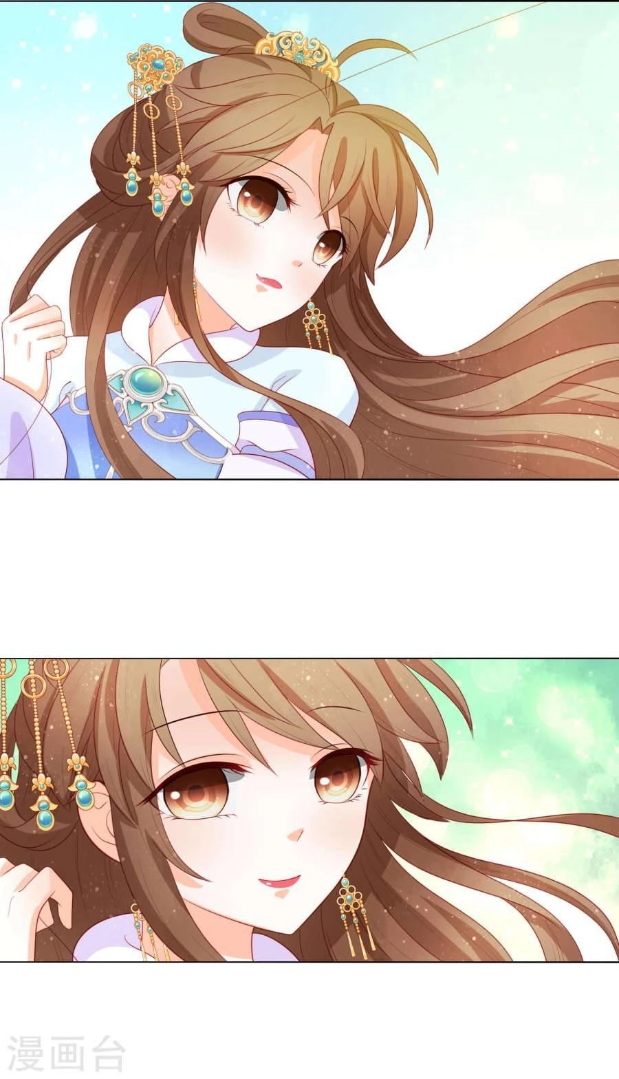 Nam Phi Nữ Tướng Chapter 16 - 23