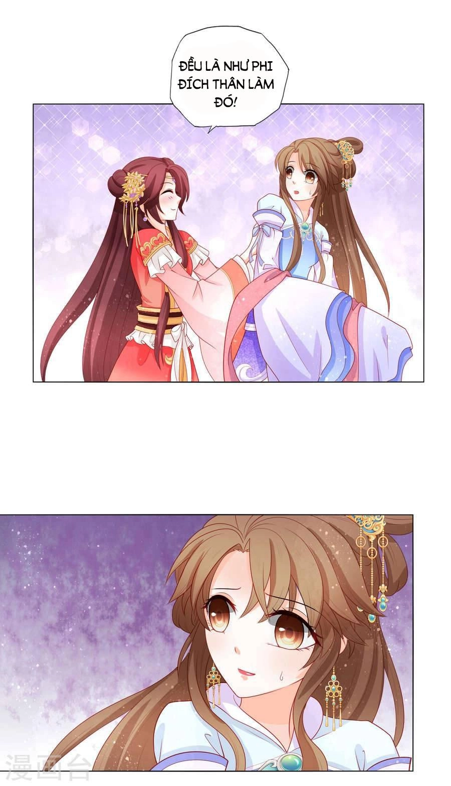 Nam Phi Nữ Tướng Chapter 17 - 14