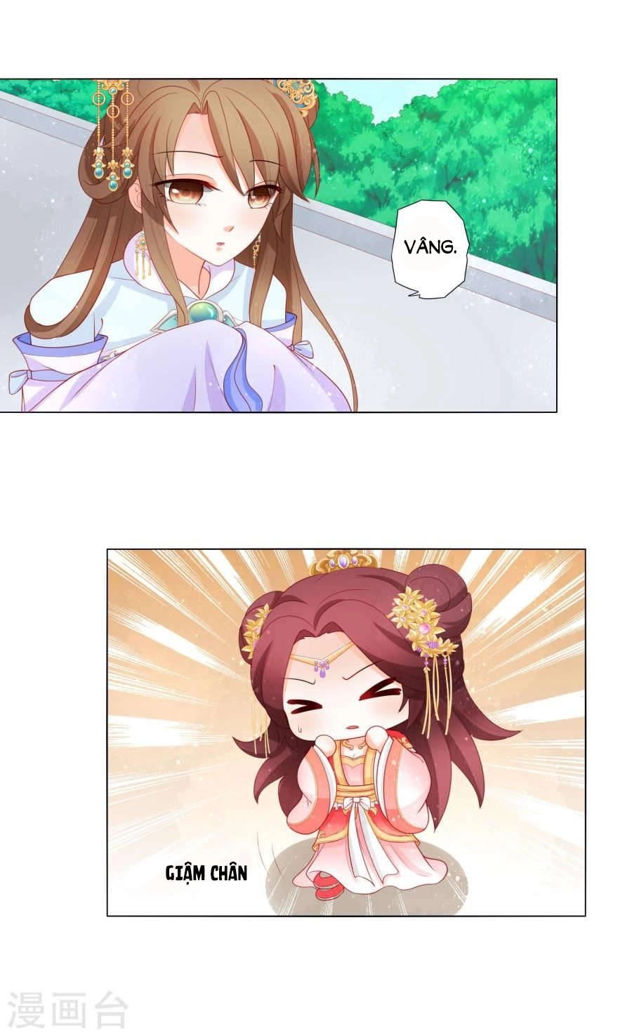 Nam Phi Nữ Tướng Chapter 17 - 17