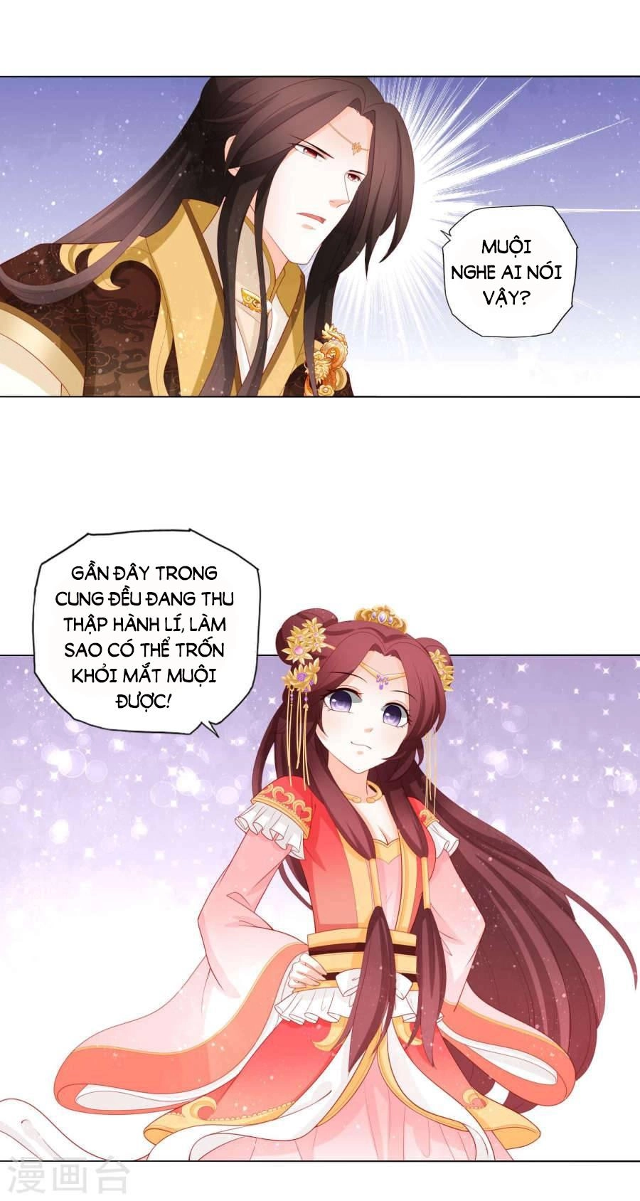 Nam Phi Nữ Tướng Chapter 17 - 21