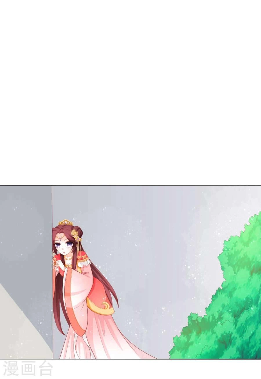 Nam Phi Nữ Tướng Chapter 18 - 2