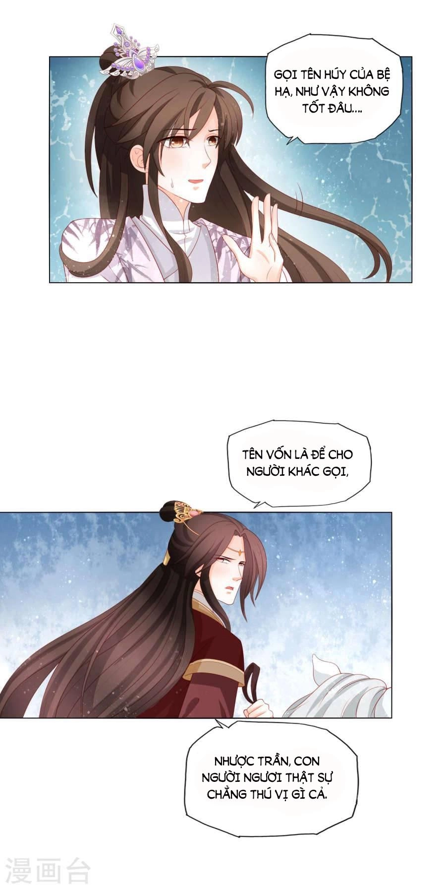 Nam Phi Nữ Tướng Chapter 18 - 11