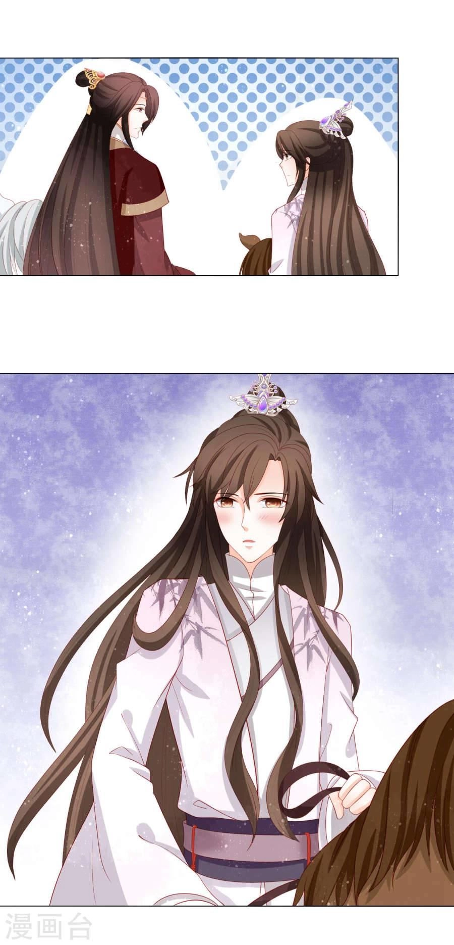 Nam Phi Nữ Tướng Chapter 18 - 13