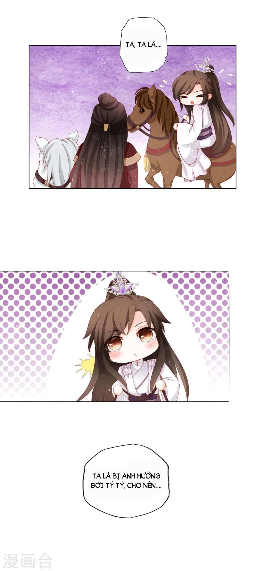 Nam Phi Nữ Tướng Chapter 18 - 18