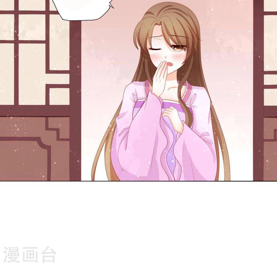 Nam Phi Nữ Tướng Chapter 19 - 2