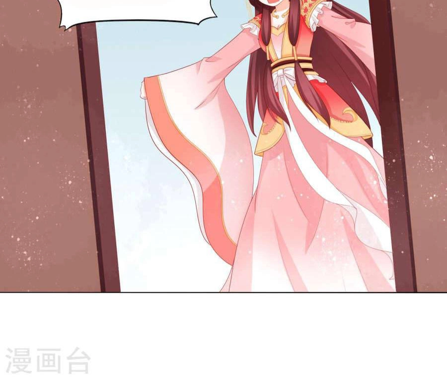 Nam Phi Nữ Tướng Chapter 19 - 4