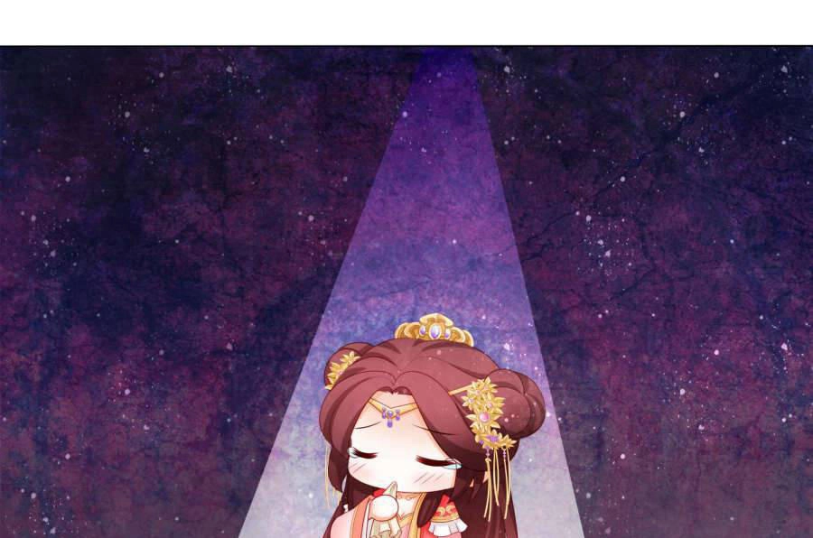 Nam Phi Nữ Tướng Chapter 19 - 12