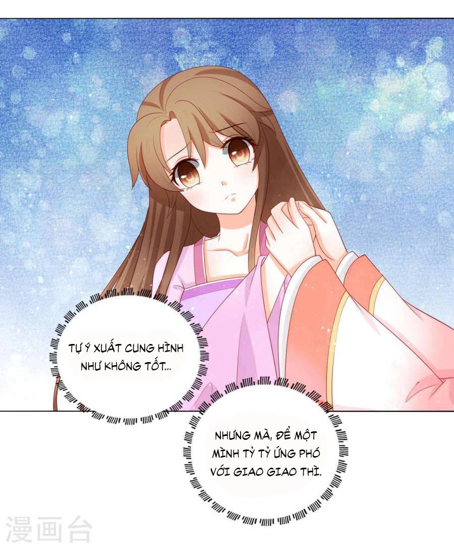 Nam Phi Nữ Tướng Chapter 19 - 26