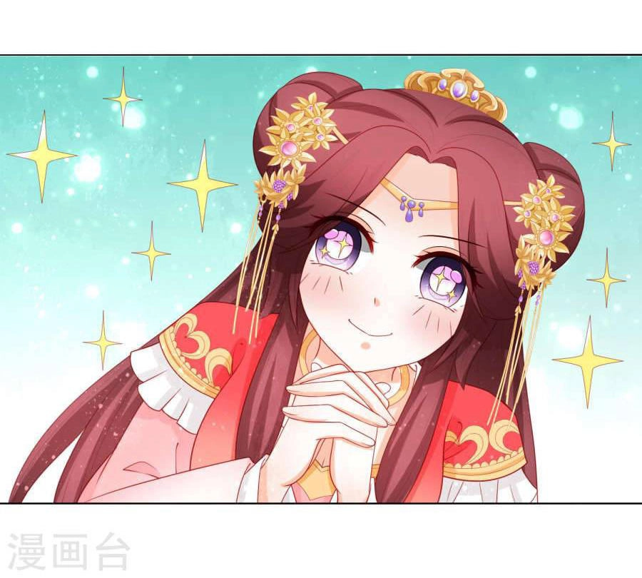 Nam Phi Nữ Tướng Chapter 19 - 29