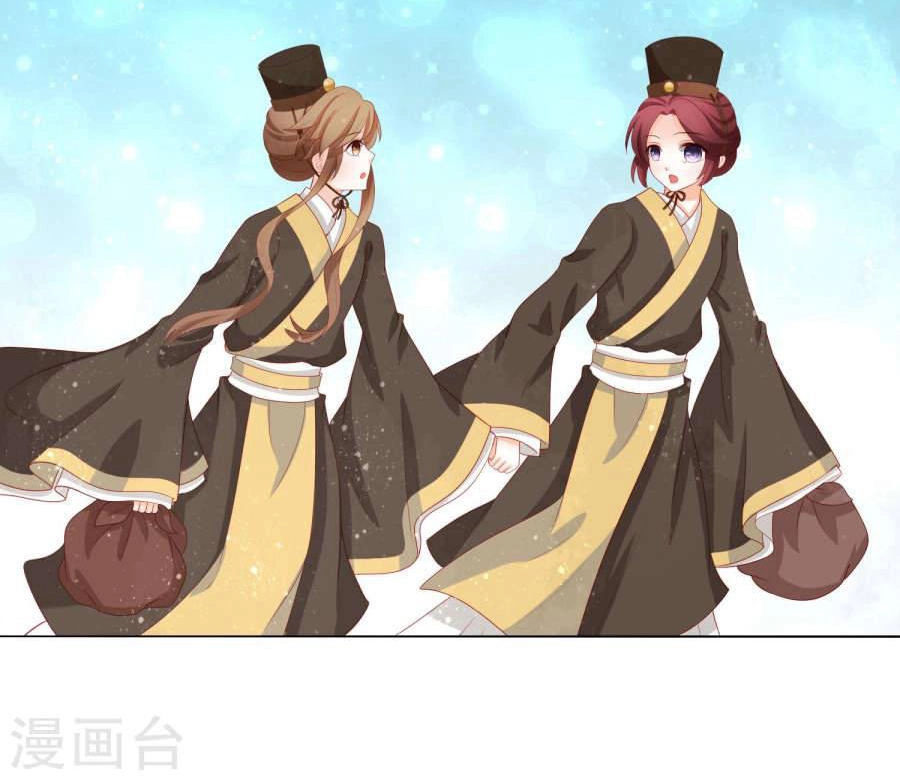 Nam Phi Nữ Tướng Chapter 19 - 37