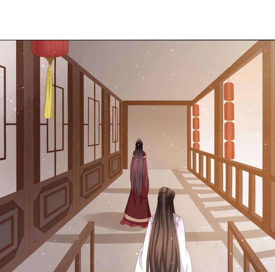 Nam Phi Nữ Tướng Chapter 20 - 13