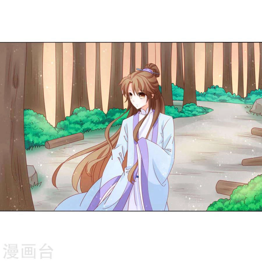 Nam Phi Nữ Tướng Chapter 21 - 27