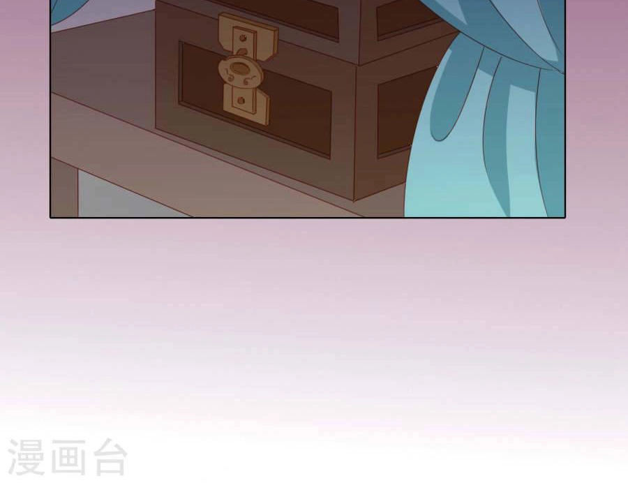 Nam Phi Nữ Tướng Chapter 22 - 4