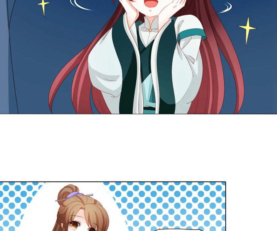 Nam Phi Nữ Tướng Chapter 22 - 6