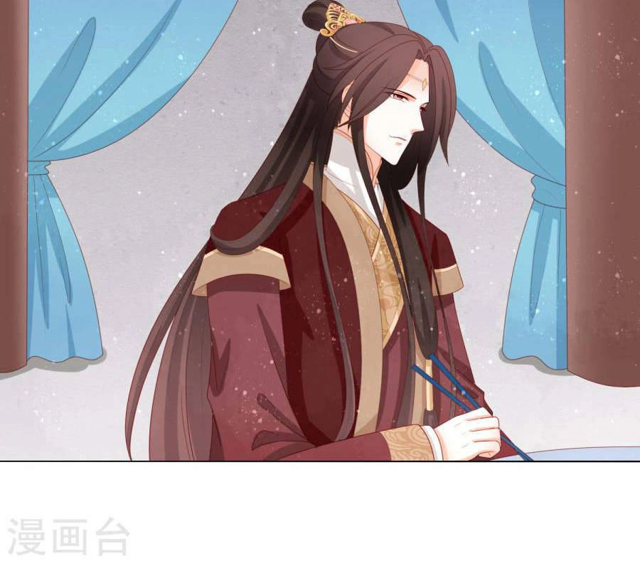 Nam Phi Nữ Tướng Chapter 22 - 22