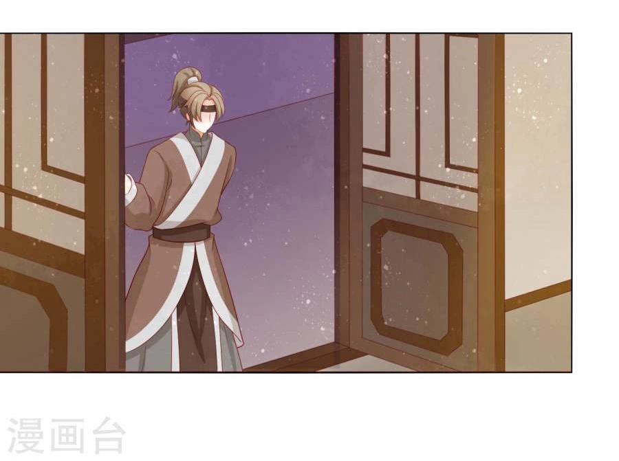 Nam Phi Nữ Tướng Chapter 22 - 29