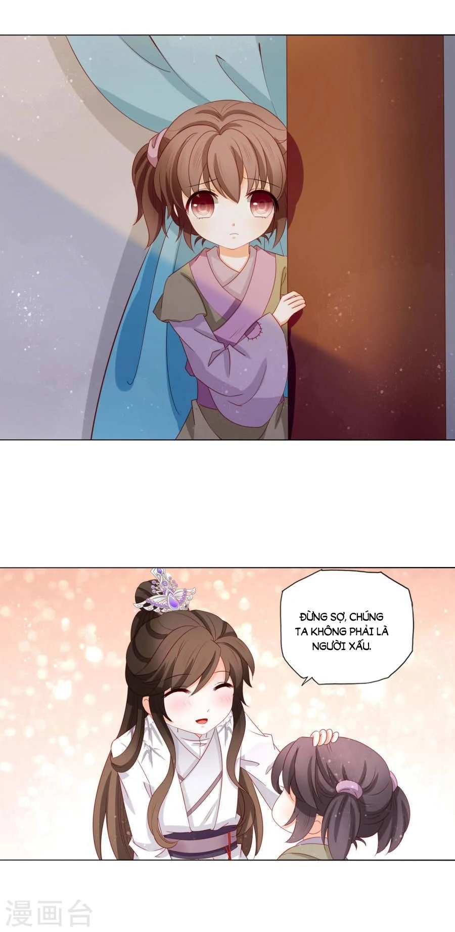 Nam Phi Nữ Tướng Chapter 23 - 12