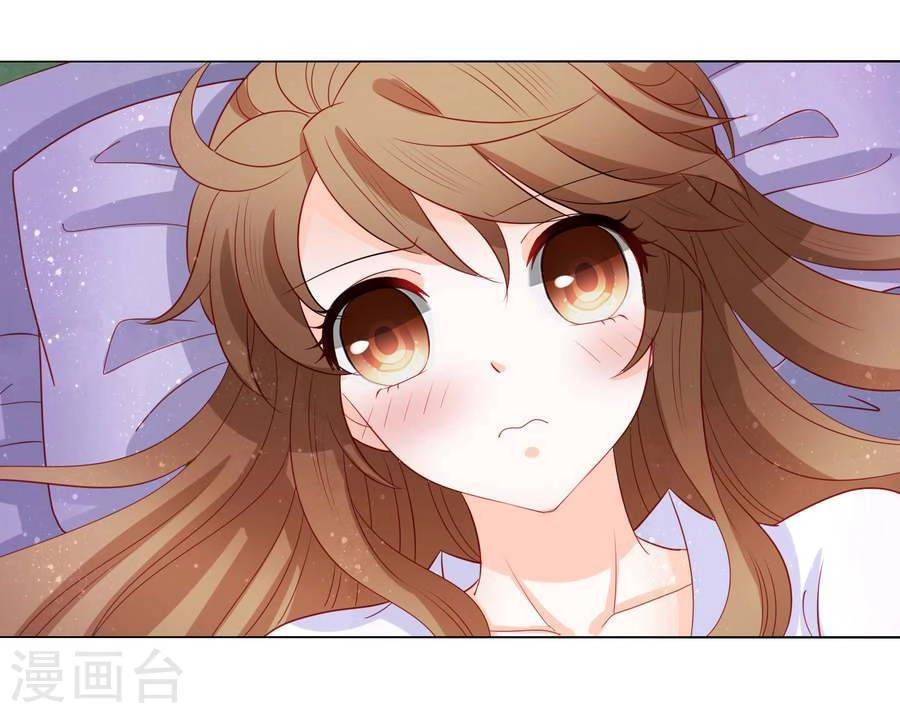 Nam Phi Nữ Tướng Chapter 23 - 19