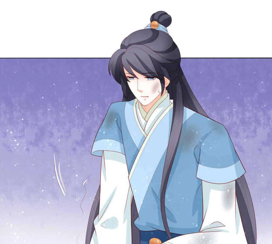 Nam Phi Nữ Tướng Chapter 24 - 3