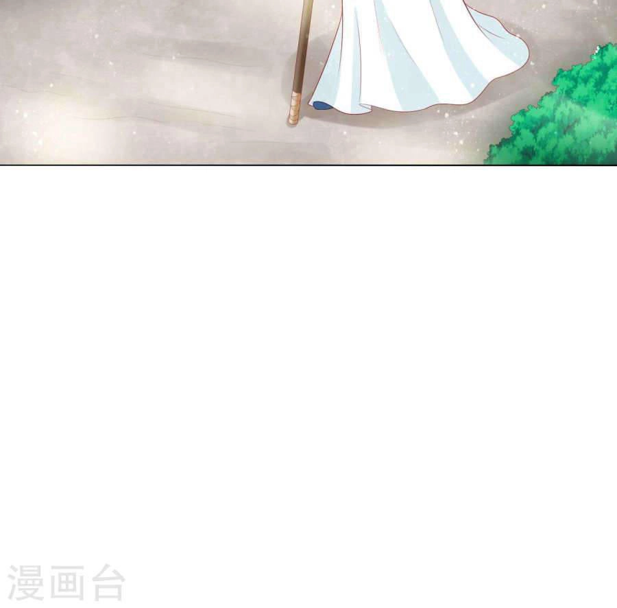 Nam Phi Nữ Tướng Chapter 24 - 10