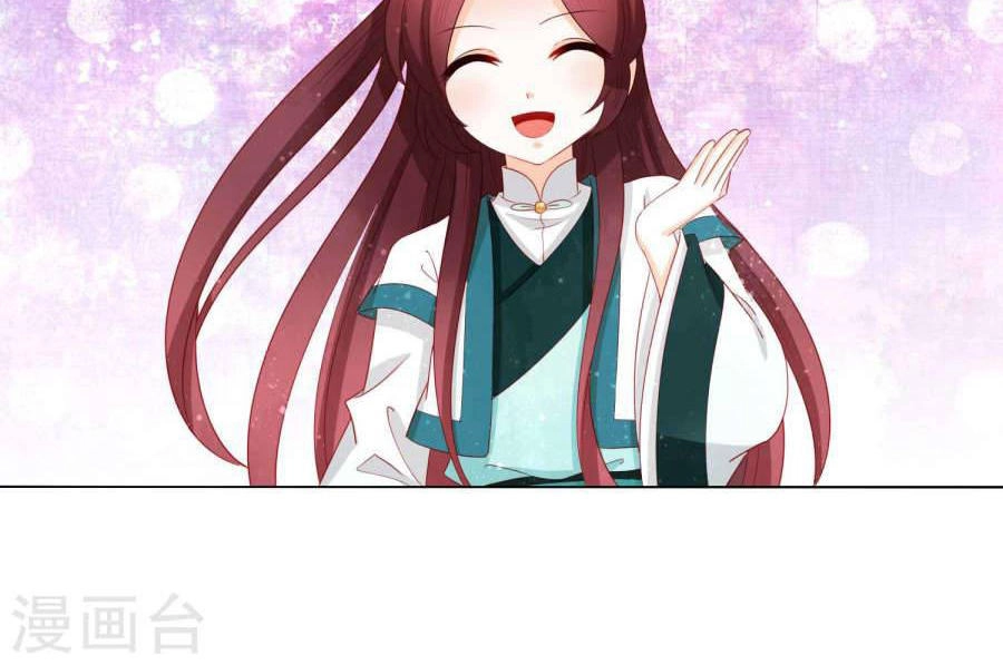 Nam Phi Nữ Tướng Chapter 24 - 36