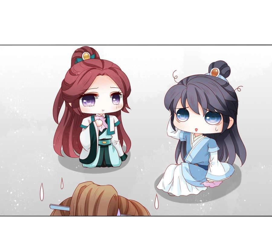 Nam Phi Nữ Tướng Chapter 27 - 17