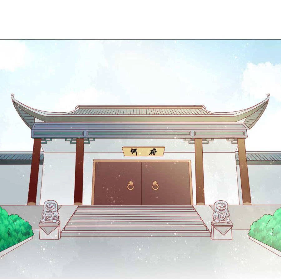 Nam Phi Nữ Tướng Chapter 28 - 24