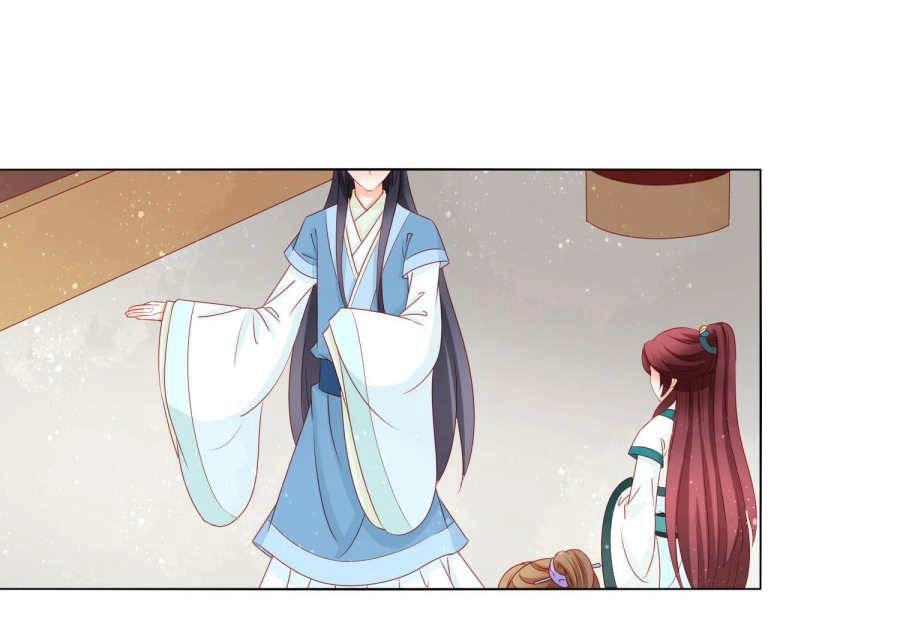 Nam Phi Nữ Tướng Chapter 28 - 28