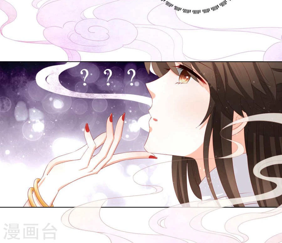 Nam Phi Nữ Tướng Chapter 30 - 13