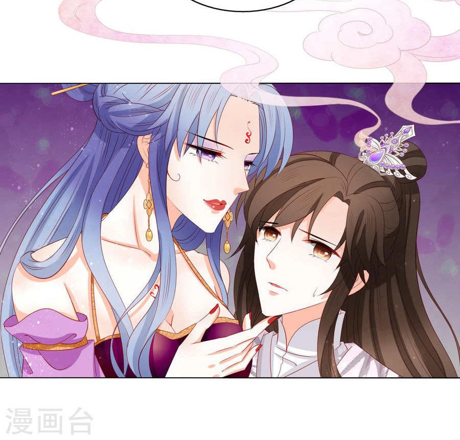 Nam Phi Nữ Tướng Chapter 30 - 16