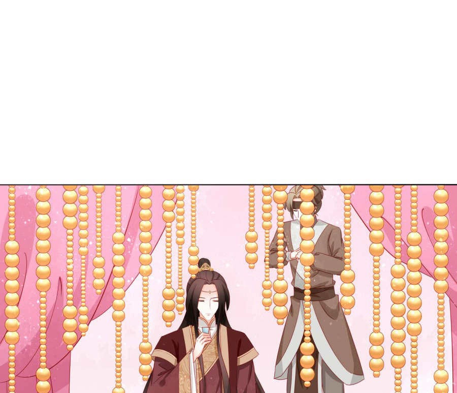 Nam Phi Nữ Tướng Chapter 30 - 23