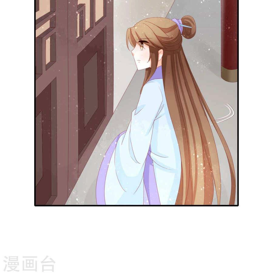 Nam Phi Nữ Tướng Chapter 32 - 19