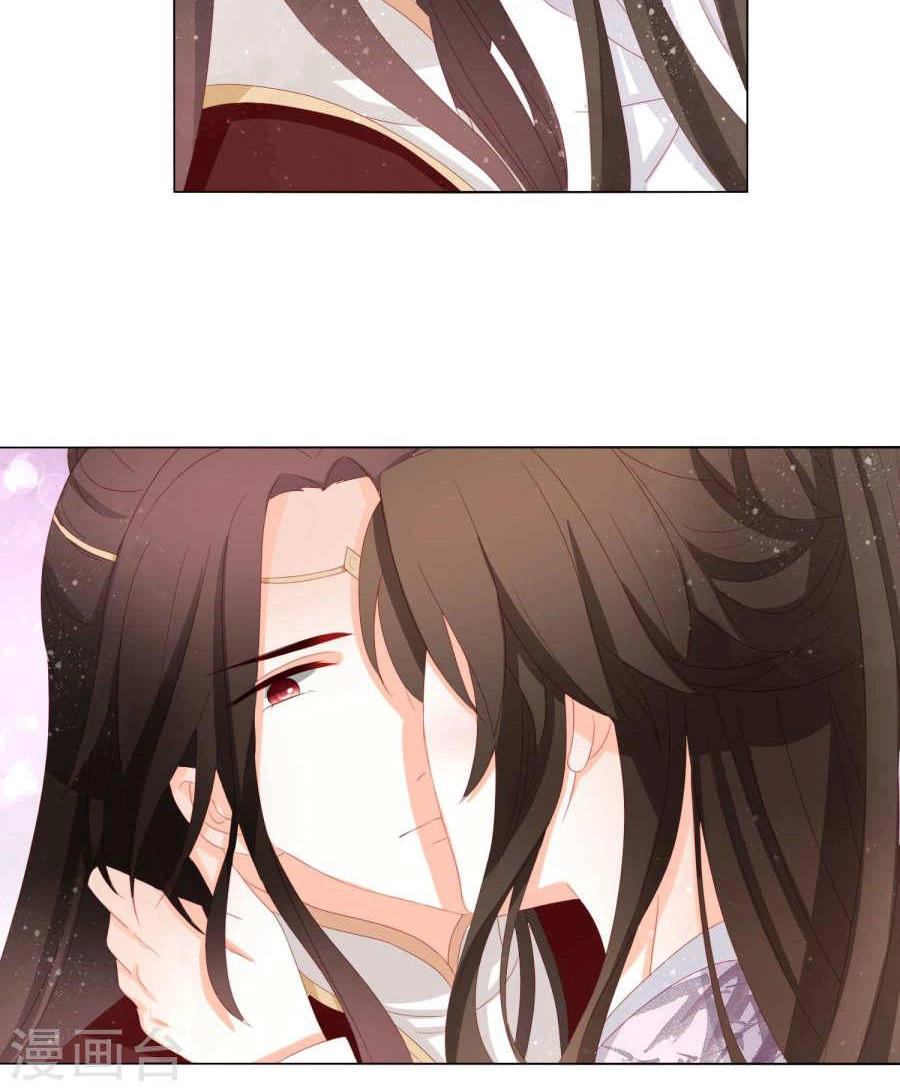 Nam Phi Nữ Tướng Chapter 32 - 28